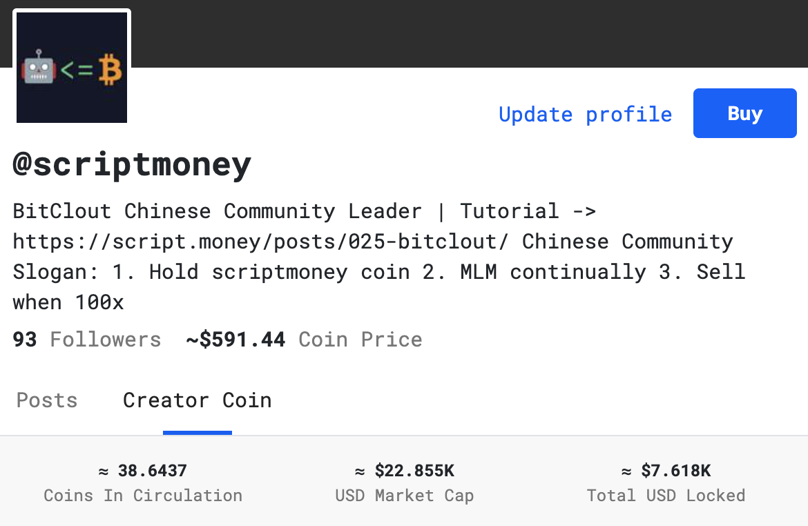 scriptmoney_coin